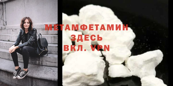 дмт Аркадак