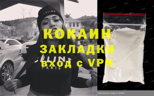 дмт Аркадак