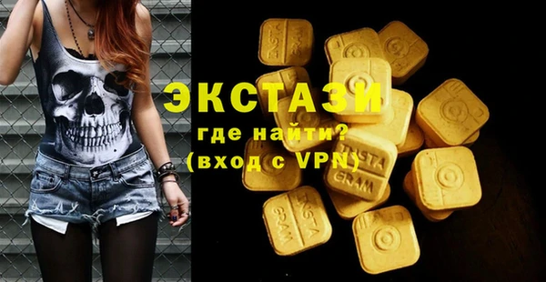 дмт Аркадак