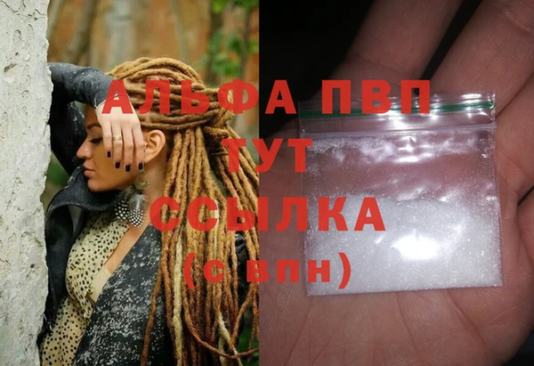 дмт Аркадак