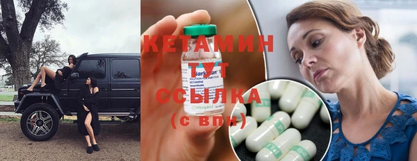 дмт Аркадак