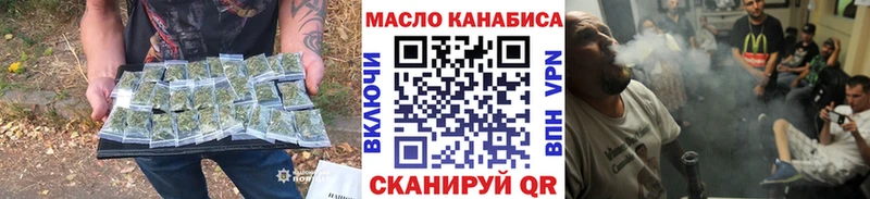 blacksprut зеркало  Калининск  Дистиллят ТГК вейп с тгк 